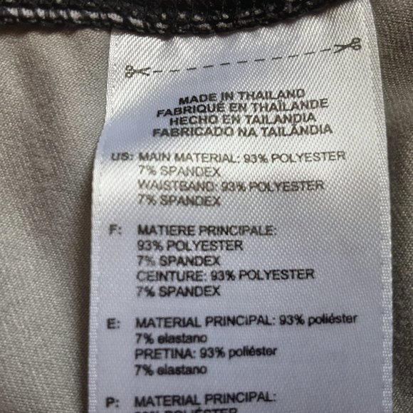 🌞 adidas Climalite Mid-Rise Crop Leggings, S - Picture 13 of 16